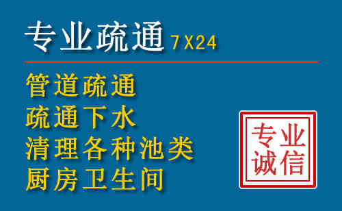 徐汇搬家公司提示：夏季高温季节长途搬家的6大常识